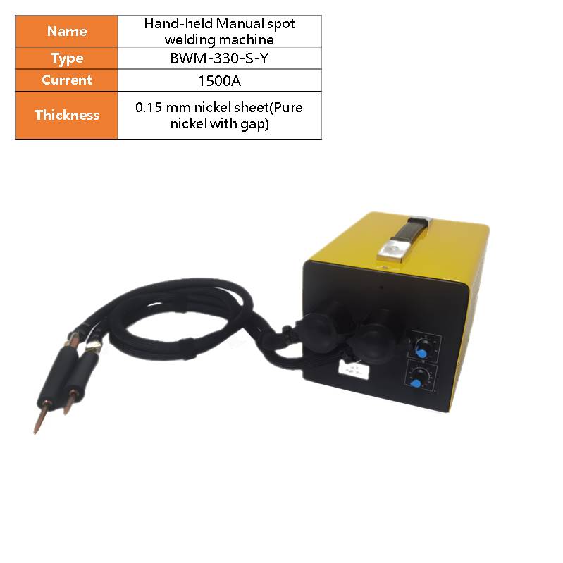BWM-330 Manual Handheld spot welding machine for battery pack with 18650 assembly of power tools for power banks