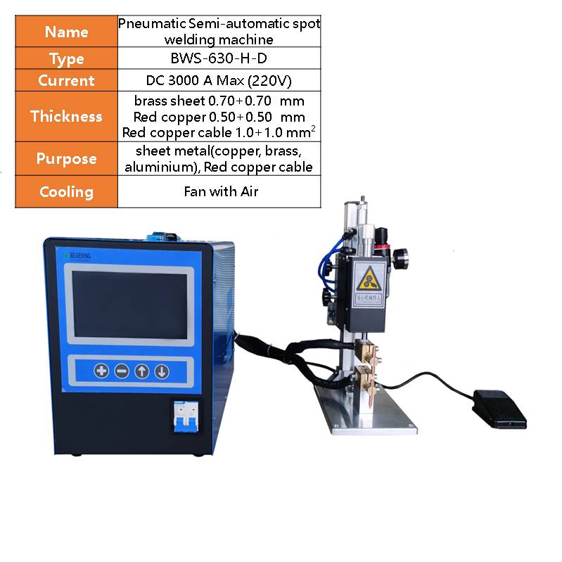 BWS-630 Pneumatic semi-automatic  Intermediate frequency DC  precision resistance butt welding machine for wire harness copper terminals motors, copper sheets