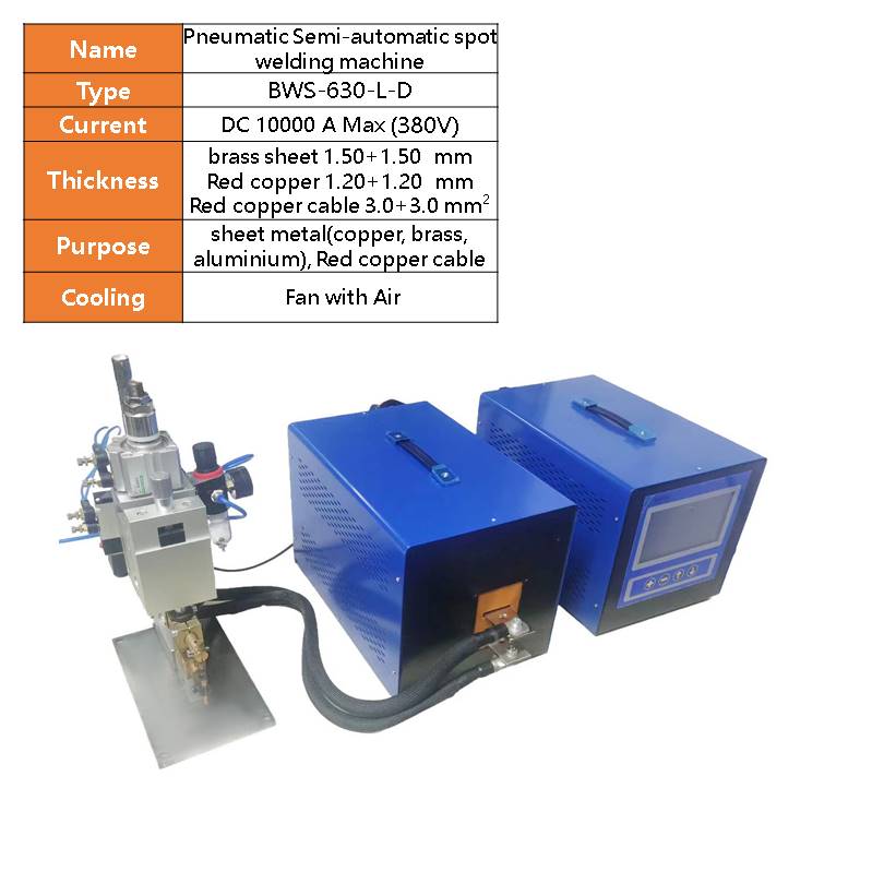 BWS-630 Pneumatic semi-automatic  Intermediate frequency DC  precision resistance butt welding machine for wire harness copper terminals motors, copper sheets