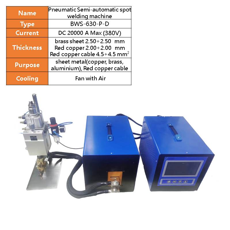 BWS-630 Pneumatic semi-automatic  Intermediate frequency DC  precision resistance butt welding machine for wire harness copper terminals motors, copper sheets